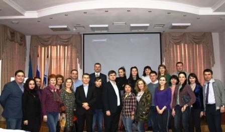 Повышение квалификации специалистов резерва  управленческих кадров Астраханской области