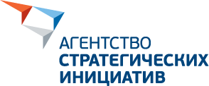 Агентство стратегических инициатив приглашает Вас принять участие в программе Всероссийского форума 